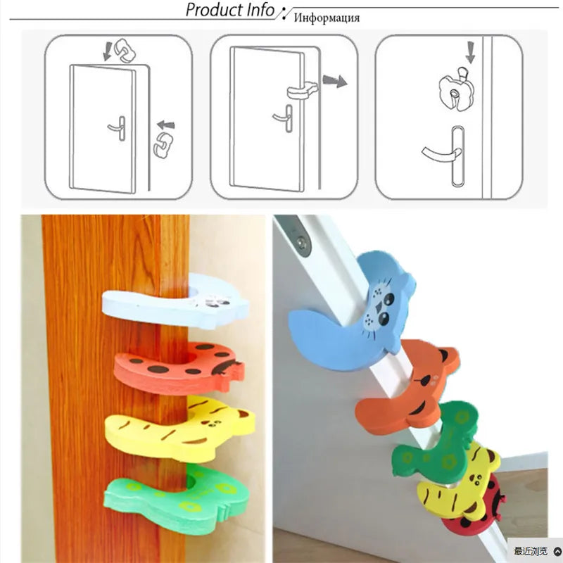 5 Pack Baby Safety Latches